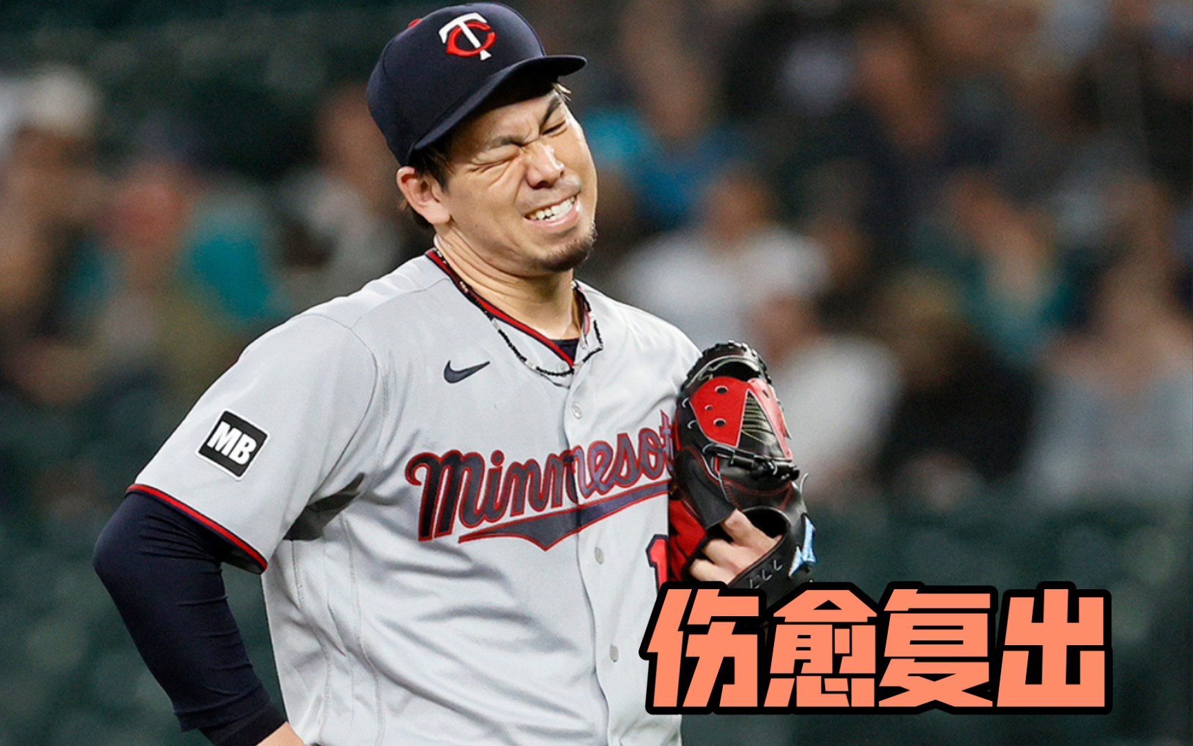 大坂直美连续三场比赛得分超过伤愈复出，勇士冲击纪录！
