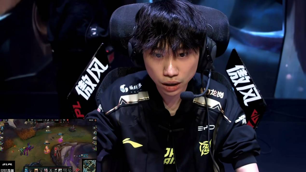 Doinb在TES比赛中状态火爆，绝杀引发热议！